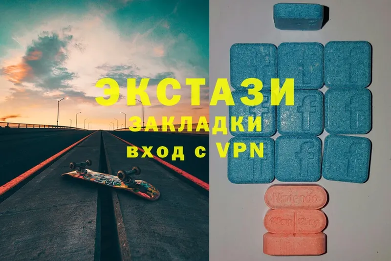 KRAKEN tor  Лихославль  Ecstasy MDMA  цена  