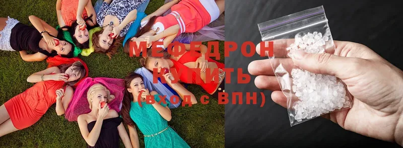 blacksprut онион  Лихославль  МЯУ-МЯУ 4 MMC 